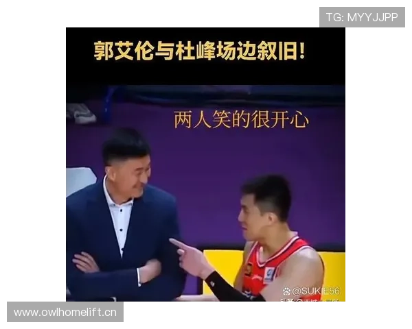 莫兰德送祝福给郭艾伦 祝愿早日康复